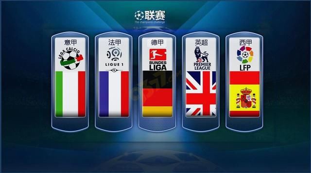 他结合了国